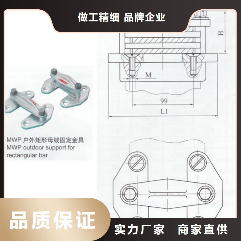 MWL-303_MWL-304附近供应商