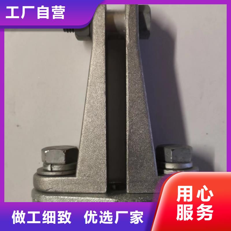 【羿振电气】矩形母线固定金具MNP-107工厂现货供应