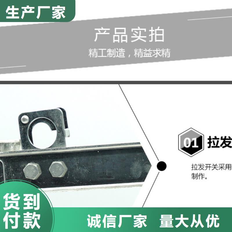 【户外高压隔离开关】GHW9-12/400本地厂家