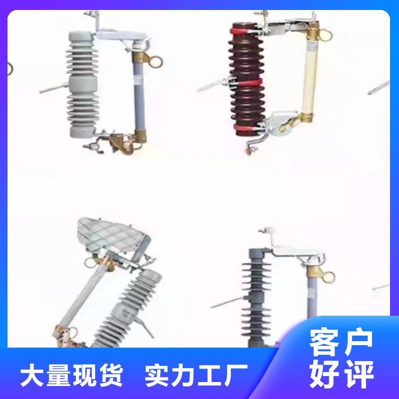 【穿墙套管】CB-10KV/1000准时交付