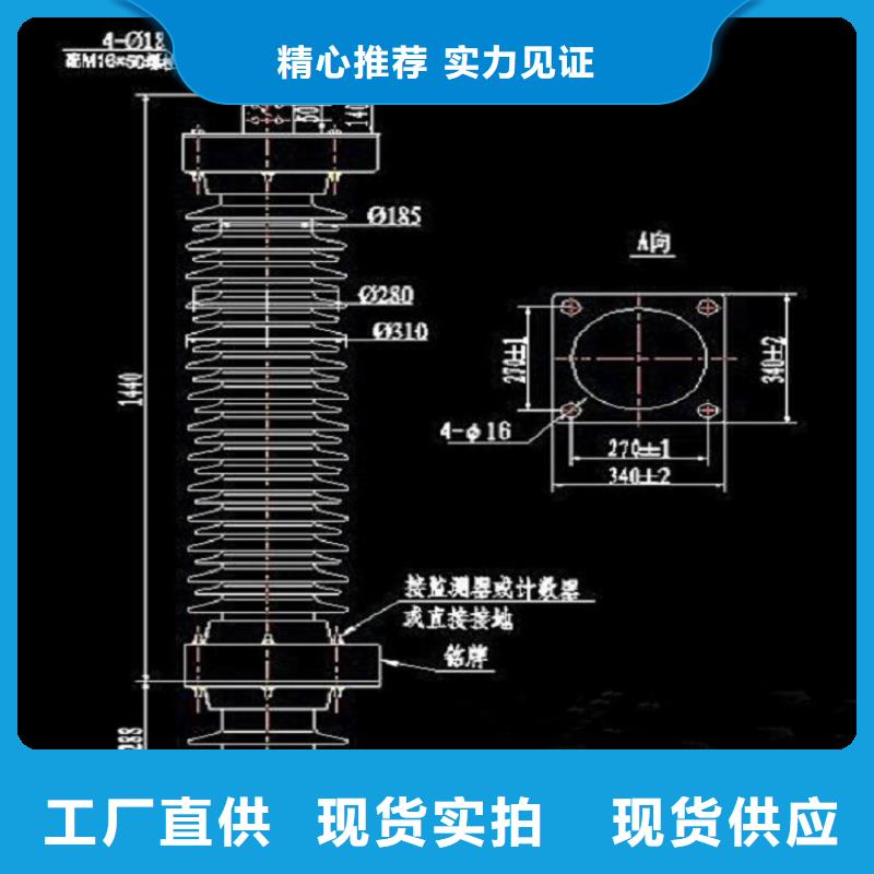 【】YH1.5W-2.4/6源头实体厂商