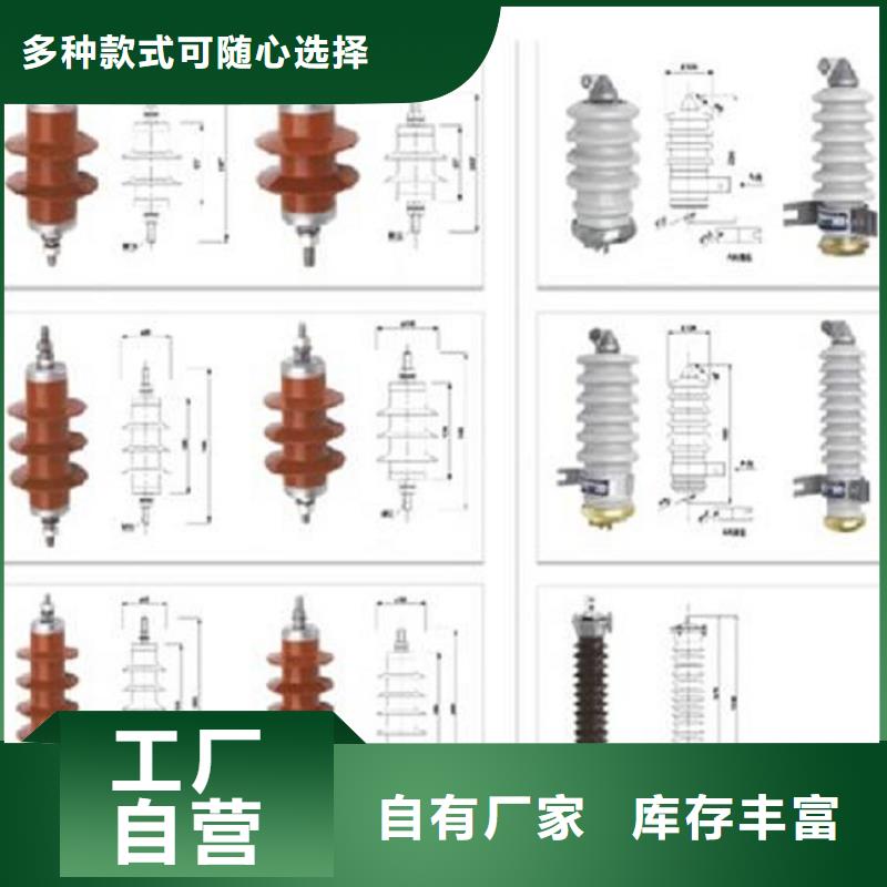 【】YH1.5W5-60/144同城生产商