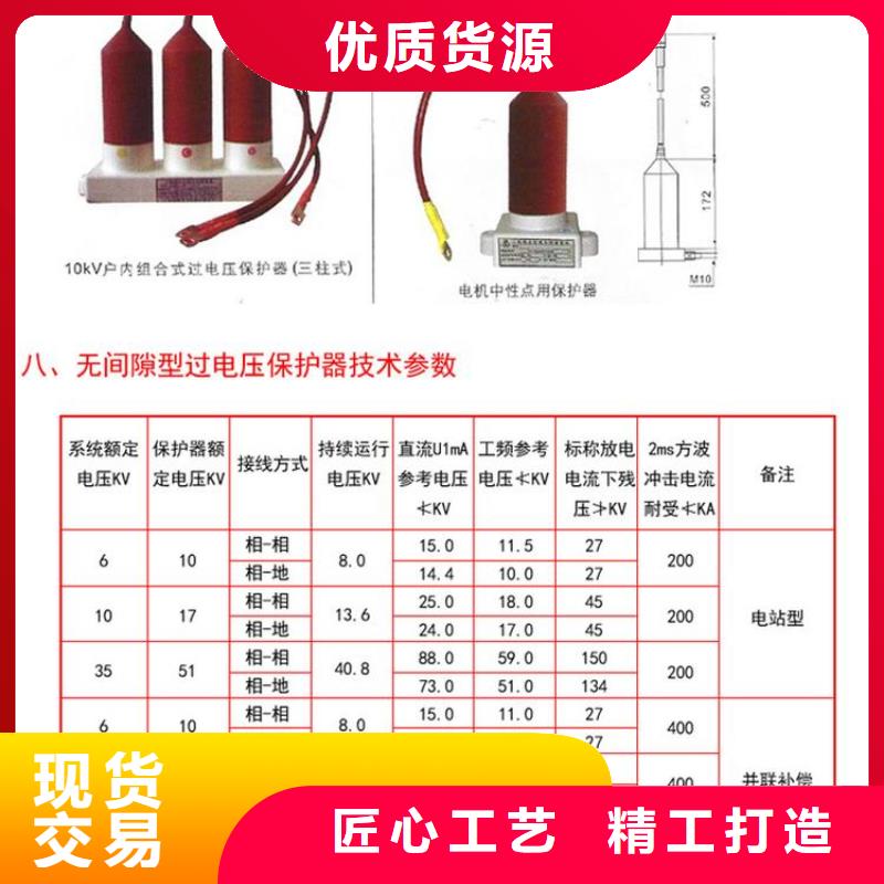 【】SCGB-A-7.6/85F附近制造商