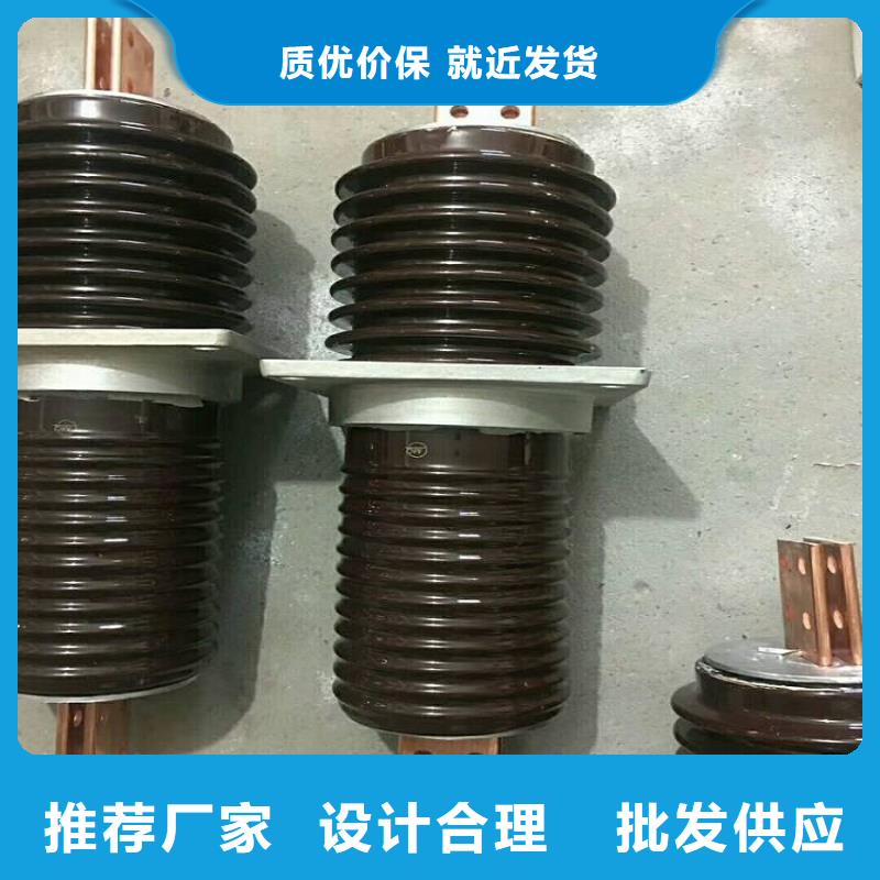 穿墙套管CWW-10/630-3服务始终如一