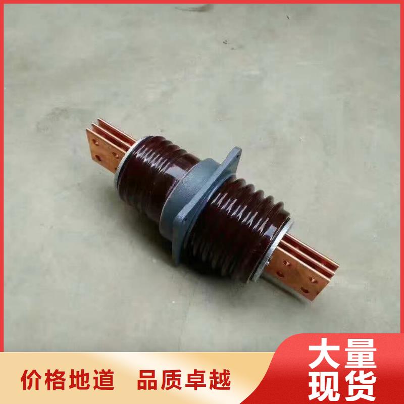 【穿墙套管】CWLB-20/1500A本地生产厂家