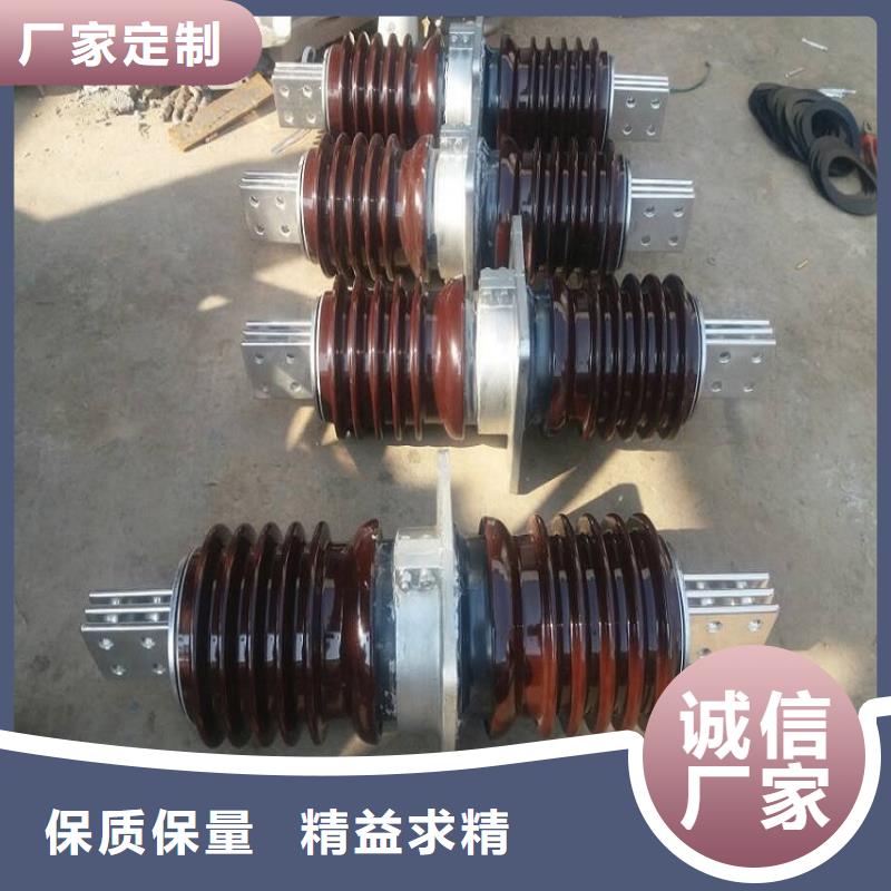 【穿墙套管】CWWB-10KV/4000物流配送