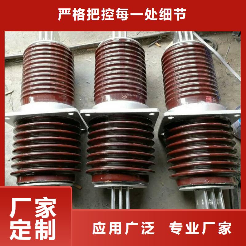 穿墙套管-交流穿墙套管,AC20KV,陶瓷,400A,无CT,铜-上海羿振电力设备有限公司厂家品控严格