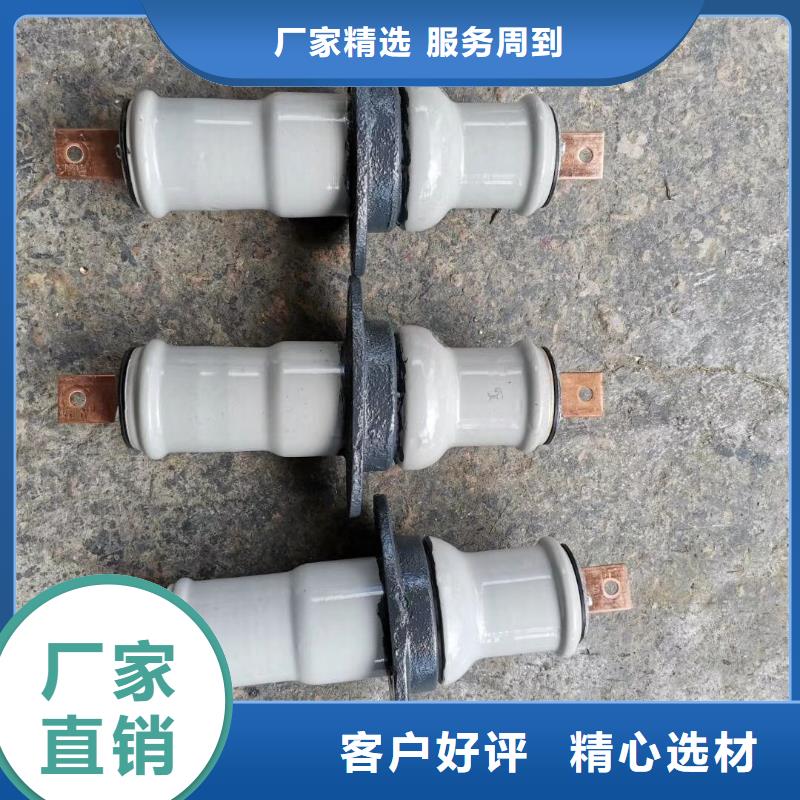 【穿墙套管】CMWW-10/630A-4.诚信可靠