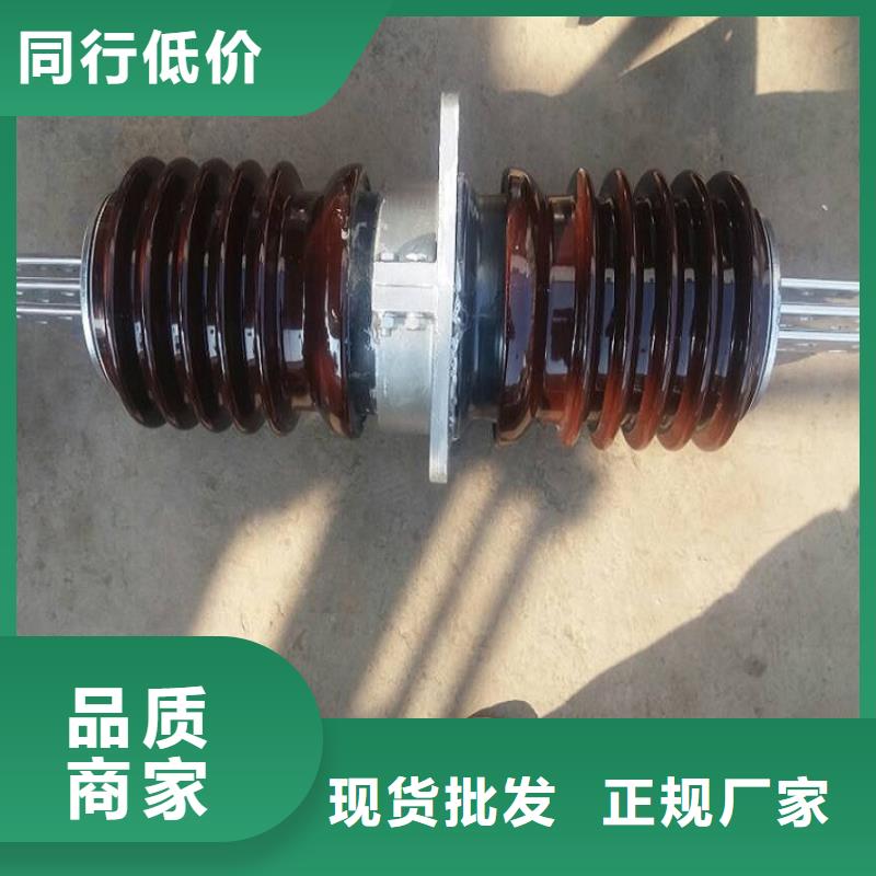 【穿墙套管】CWWL-40.5KV/2000A-4质量无忧