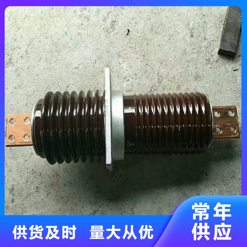 穿墙套管CWW-40.5/2500-4同城供应商