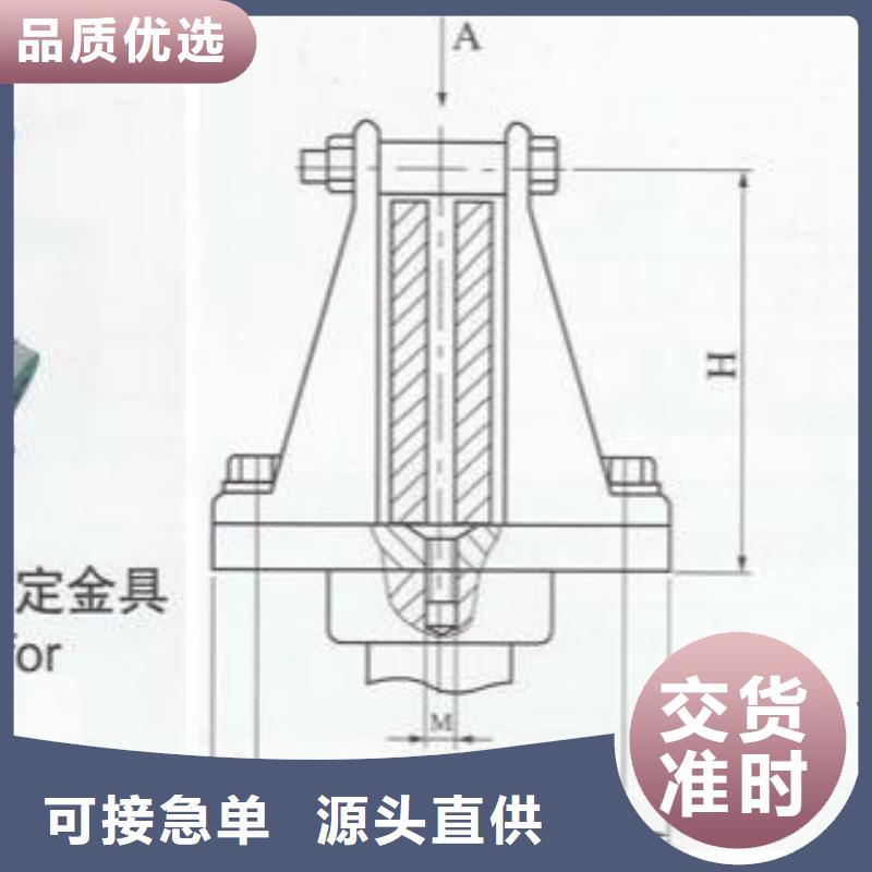 母线夹具MWP-101价格低