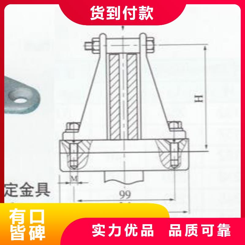 母线夹具MWP-301T信誉至上