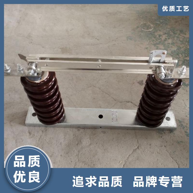 单极隔离开关GW9-15/400A单柱立开,不接地,操作型式:手动.质量不佳尽管来找我