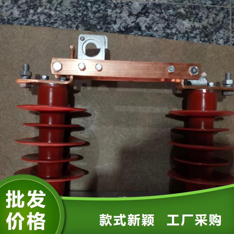 三相交流隔离开关GW9-12G/630A单柱立开,不接地,操作型式:手动同城制造商