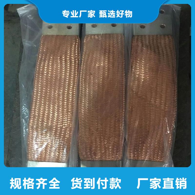【】铝排50×3,铝排50×4当地公司