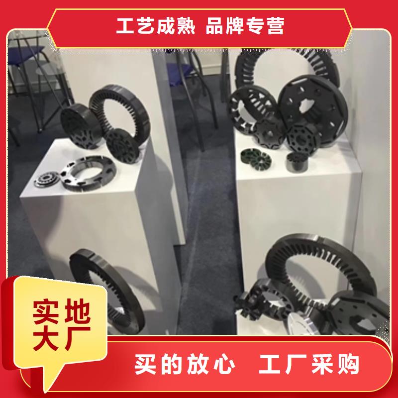 硅钢35W300欢迎咨询材质实在