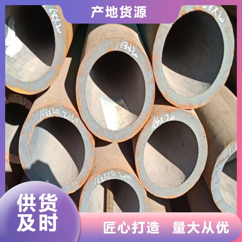 12Cr5MoI锅炉管生产厂家_厂家直销质检合格出厂
