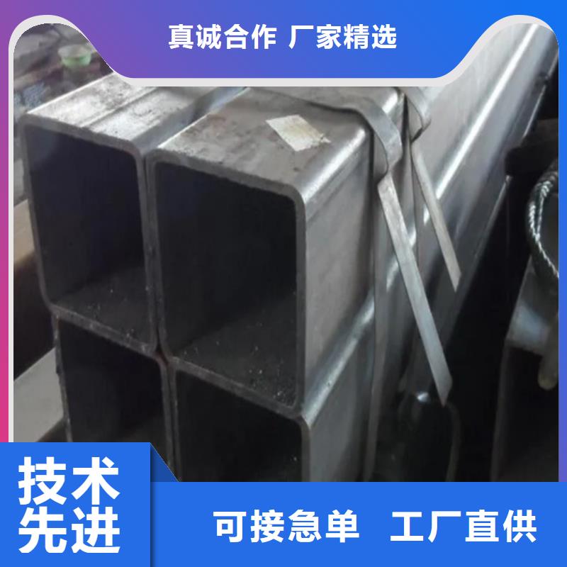 S275JG欧标方矩管批发厂家做工细致