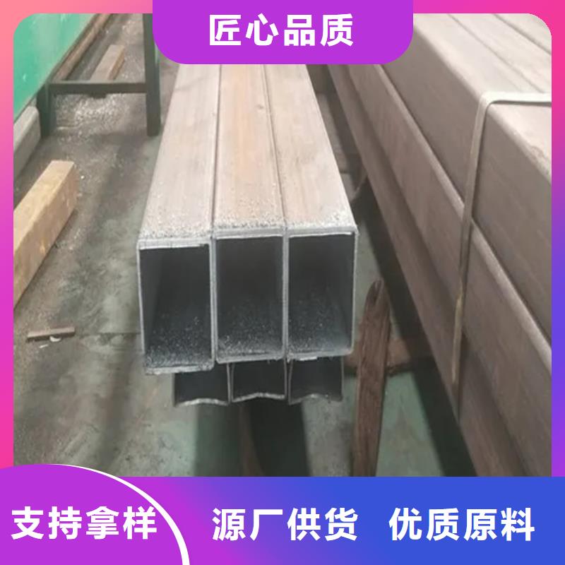 S275J0欧标方矩管生产厂商批发供应