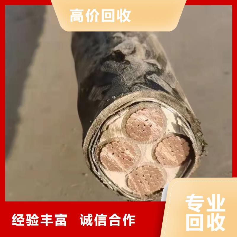 口碑好的旧变压器回收多少钱一台厂价高同行