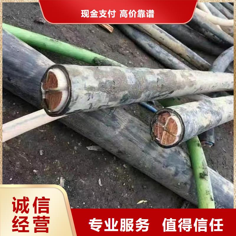 废网线回收价格质量认证上门快