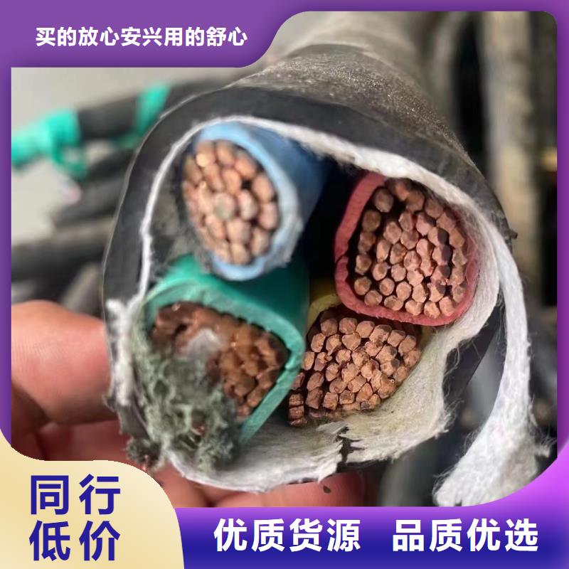 随时验厂##网线回收##实力保障精心打造