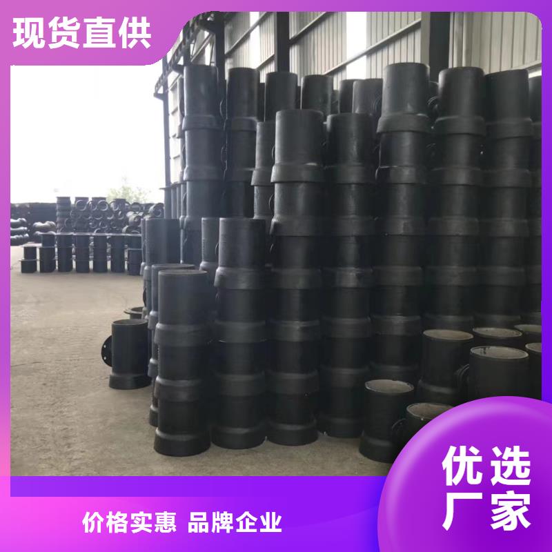 顶管/DN500铸铁管省心又省钱