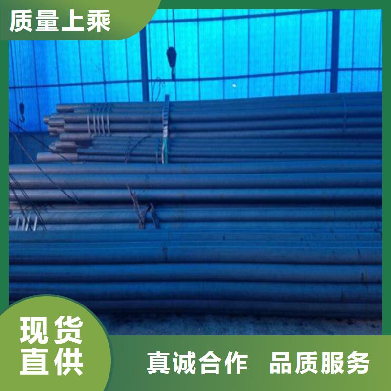 Q345D冷库用酸洗钝化无缝钢管义乌市现货销售