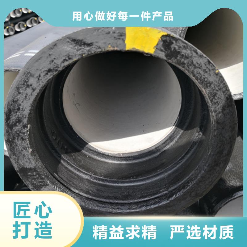 k9DN1000球墨铸铁管质量保证高性价比