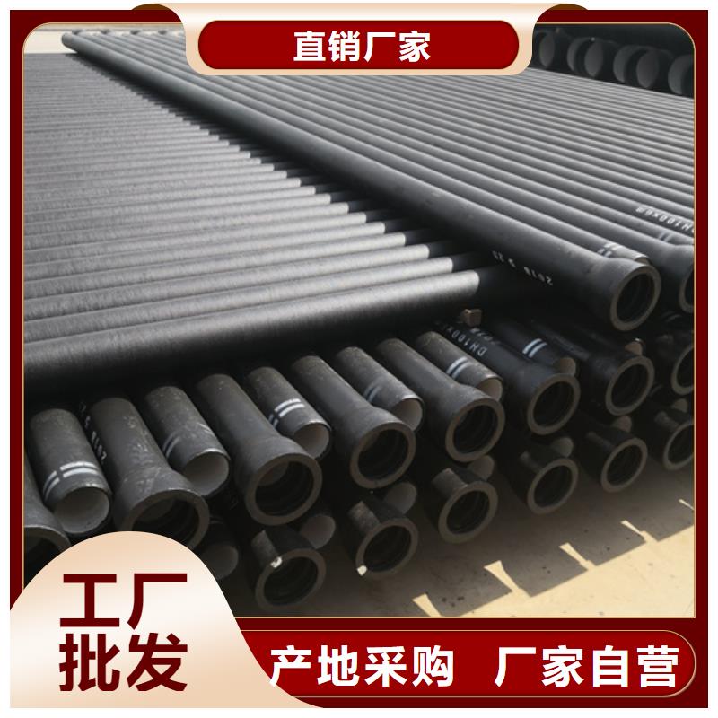 重信誉ZRP型柔性铸铁排水管供货商厂家大量现货