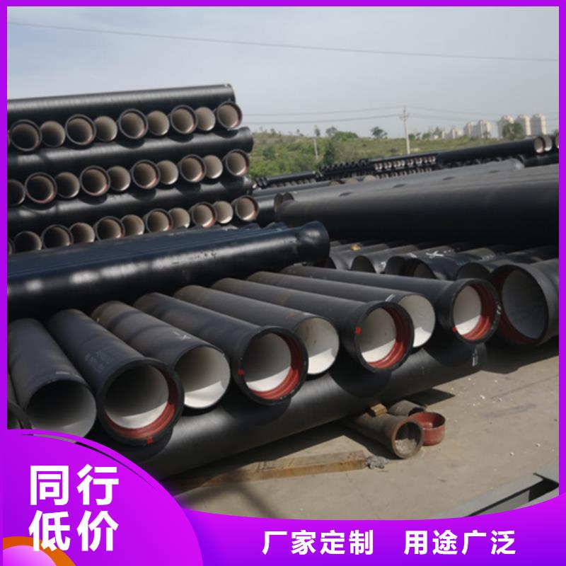 k9球墨铸铁管-k9球墨铸铁管批发专注细节专注品质