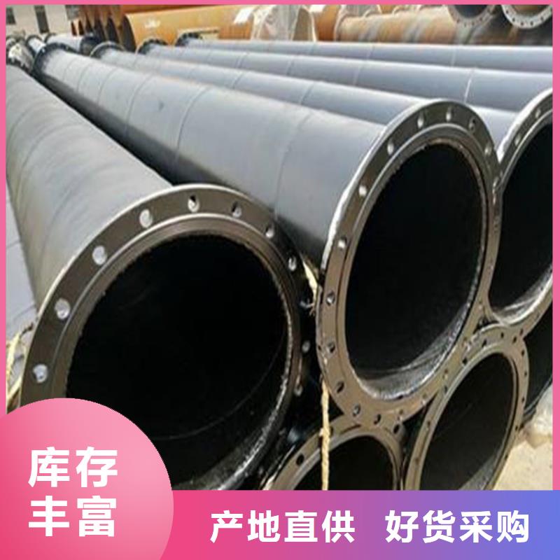 涂塑复合无缝钢管型号全支持定制