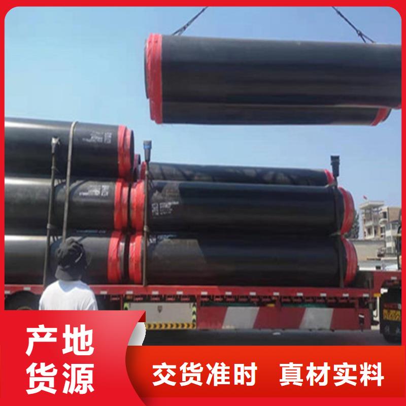 质量好的钢套钢保温管件厂家排名专注生产N年
