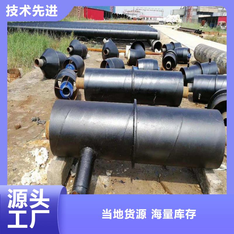 供应镀锌铁皮聚氨酯保温钢管的批发商精工制作