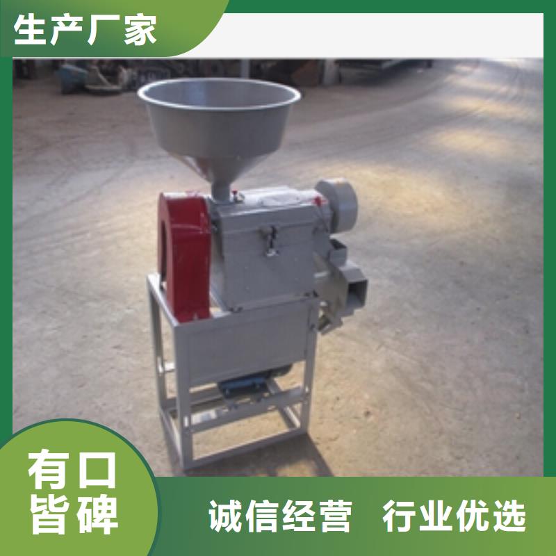 草木犀种子脱壳机全国送货上门价格实在