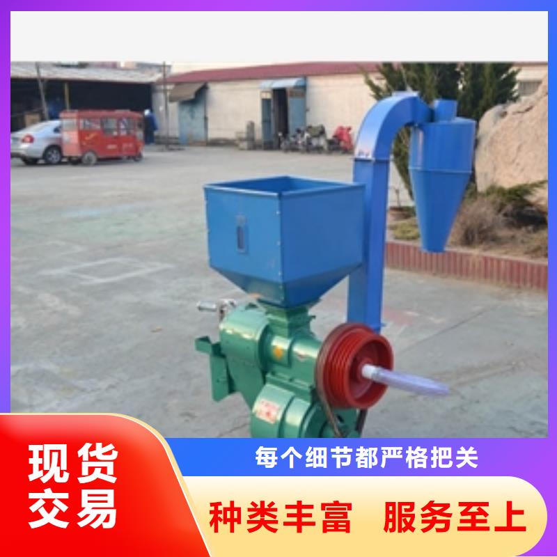 选购双风道砻碾一体机全国统一价实体厂家