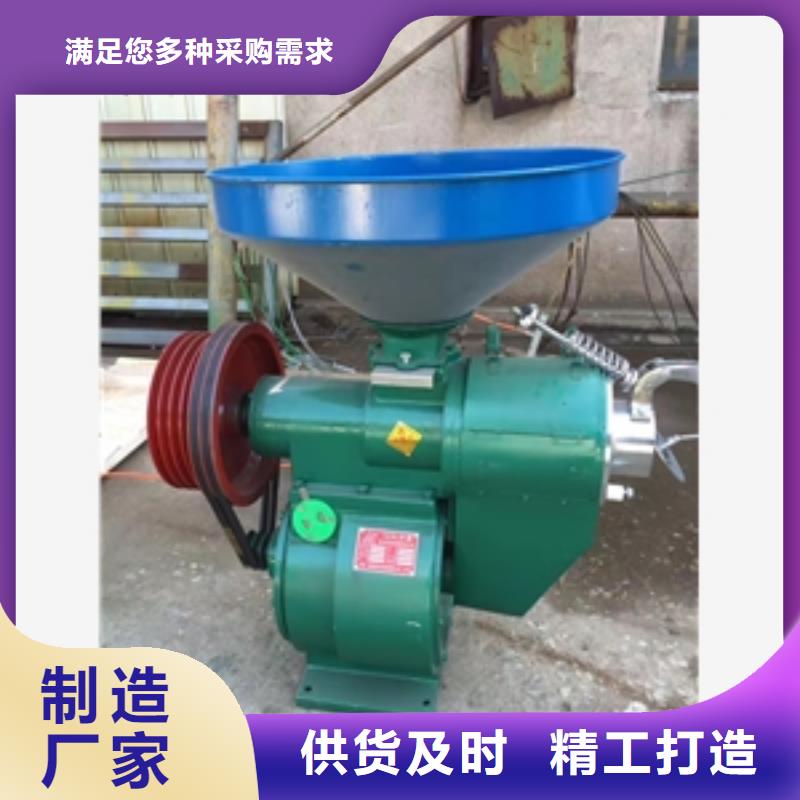 常年供应NX200型铁辊双风道碾米机-大型厂家信誉有保证