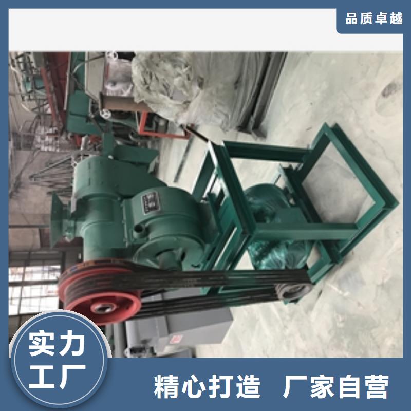 SB-50型砻碾组合米机厂家，规格全同城经销商