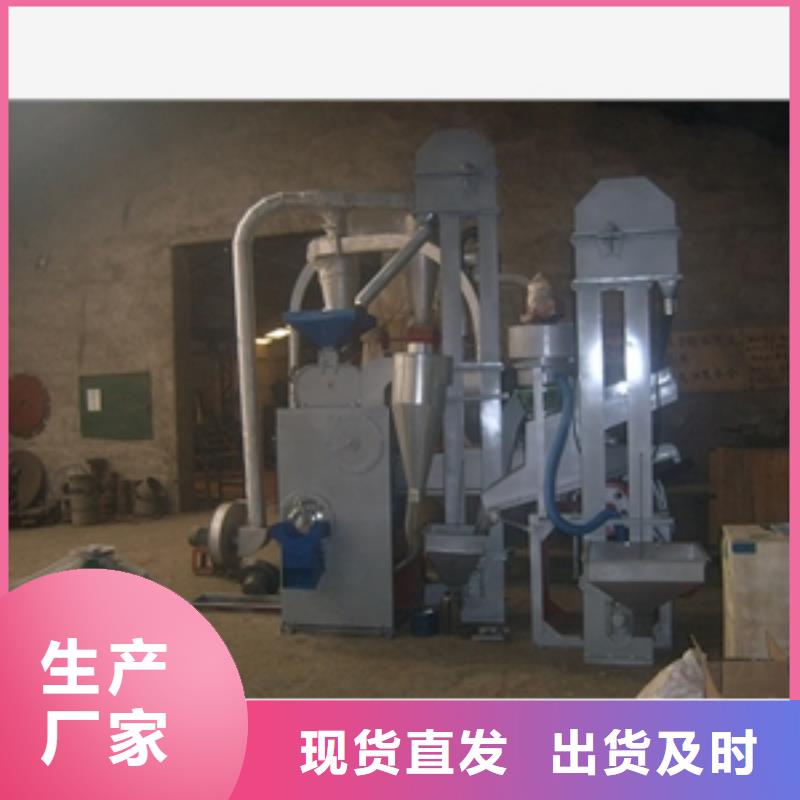 水稻剥壳机厂家价格透明直销厂家