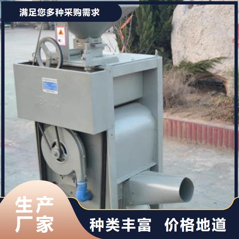 供应玻璃水钻抛光机现货本地公司