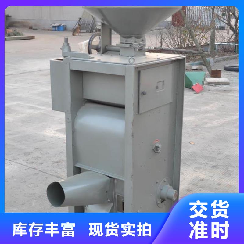 昌江县批发玻璃水钻抛光机的供货商同城公司
