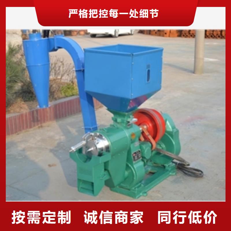 水稻谷子脱皮碾米机厂家直销多少钱自主研发