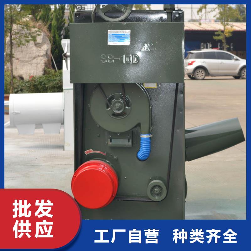 胶辊式碾米机_欢迎致电同城制造商