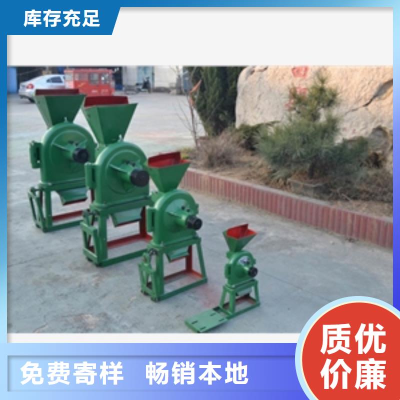 稻草粉碎机就近仓库发车当地货源