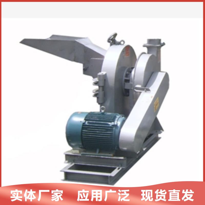 库存充足的过期调味品破碎机厂家本地制造商
