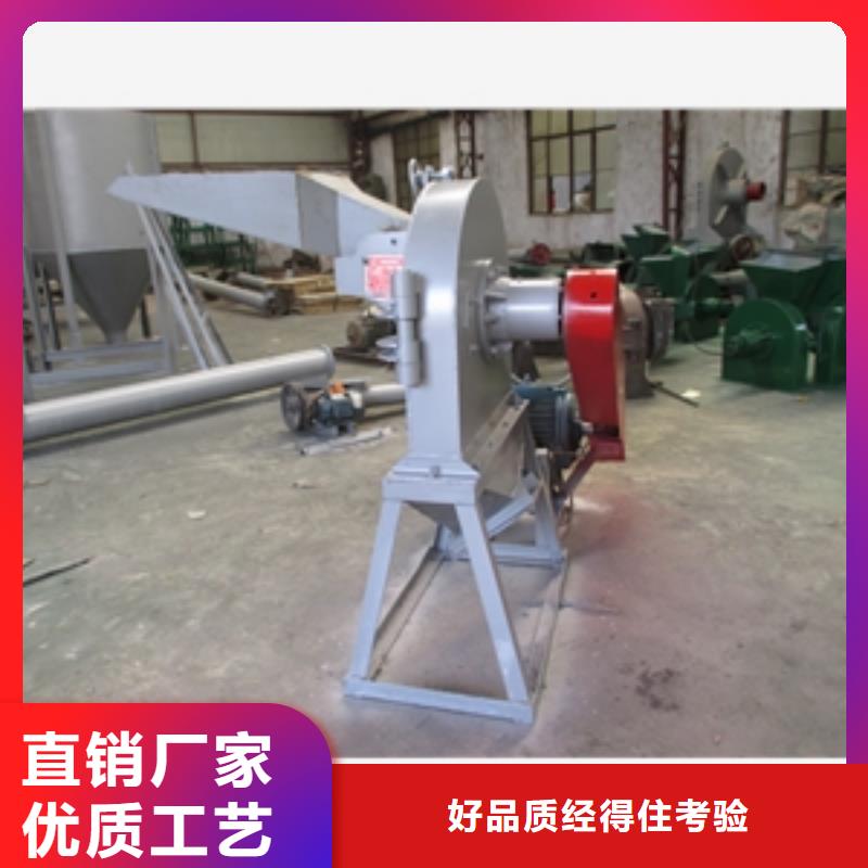 值得信赖的过期巧克力破碎机经销商实拍品质保障