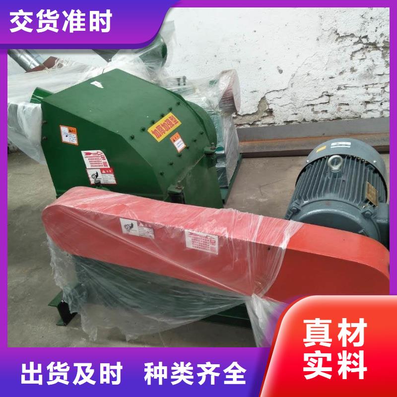 稻壳粉碎机厂家-交期短品质有保障