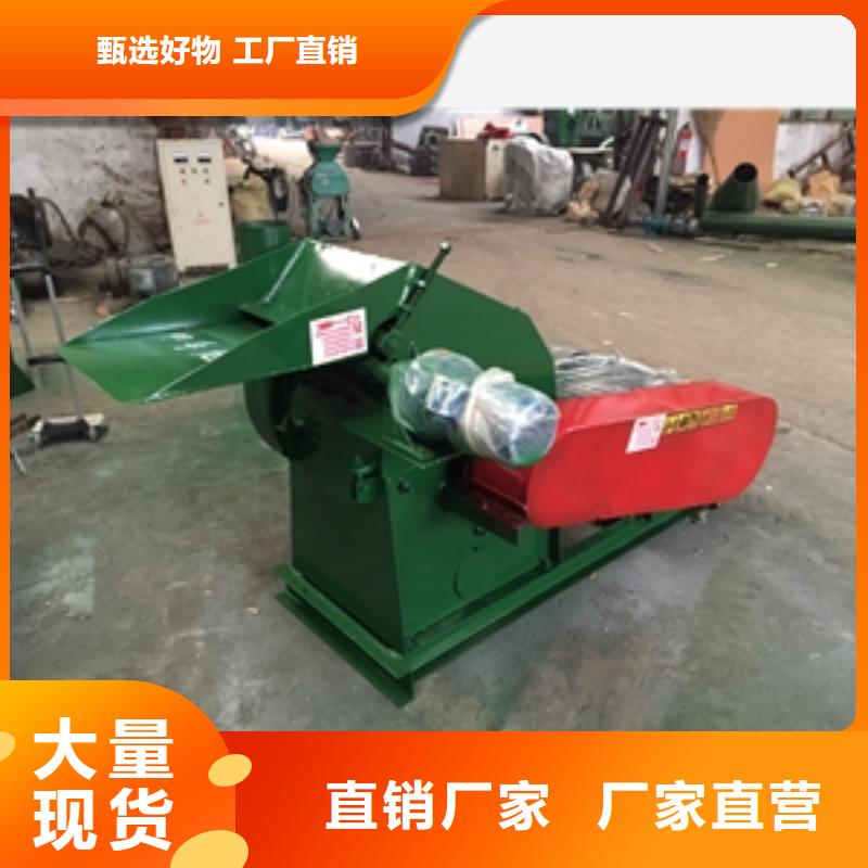 靠谱的鸡蛋壳粉碎机批发商工厂自营