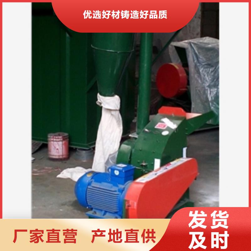 原石膏破碎机加工定制零售批发