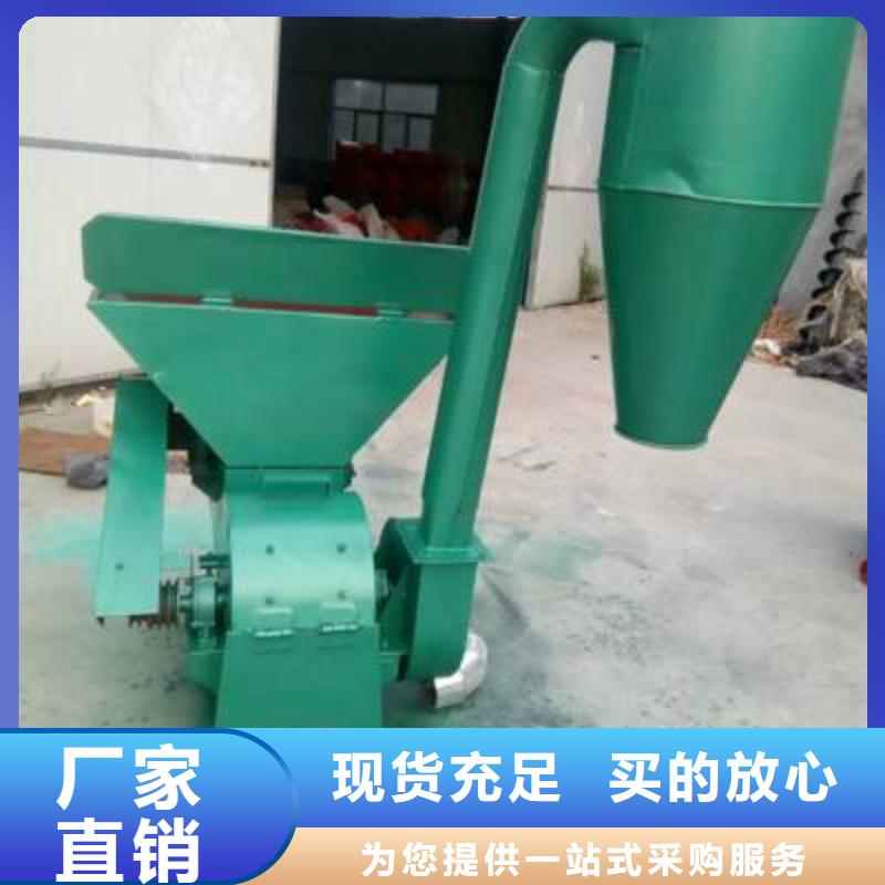 性价比高的泡沫类粉碎机N年专注